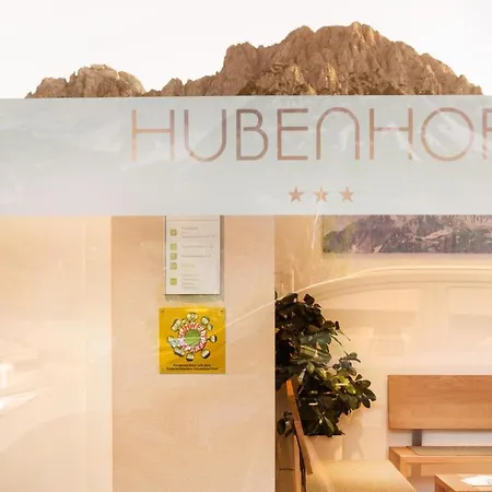 Hubenhof المو